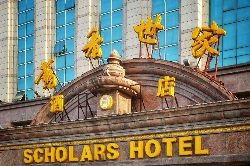 Scholars Hotel Шанхай Экстерьер фото